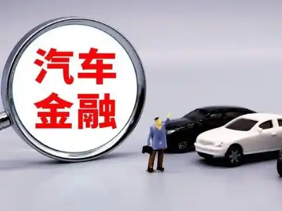 颍泉押车贷款不是本人可以么?
